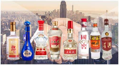 上海卢湾区回收名酒